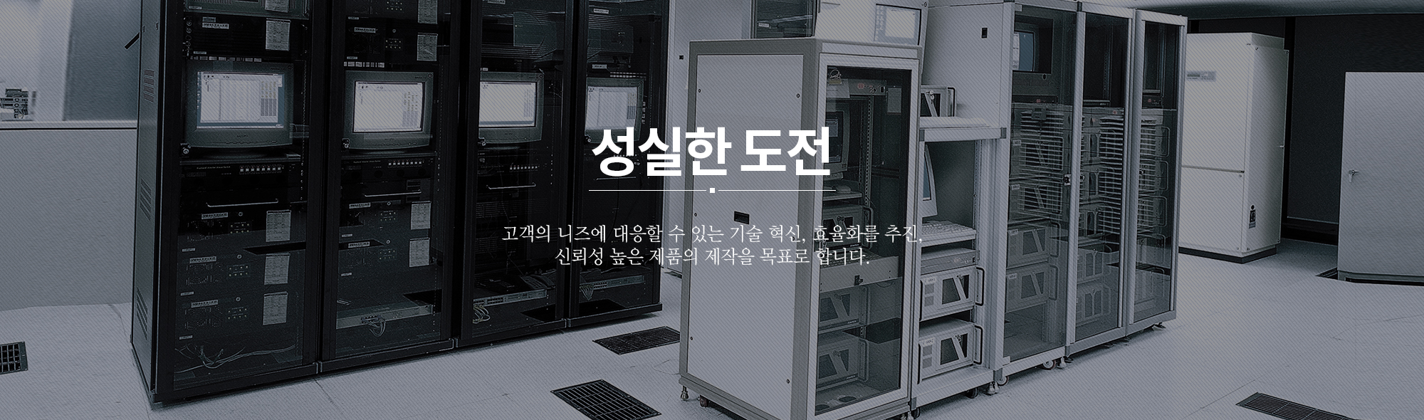 메인비주얼