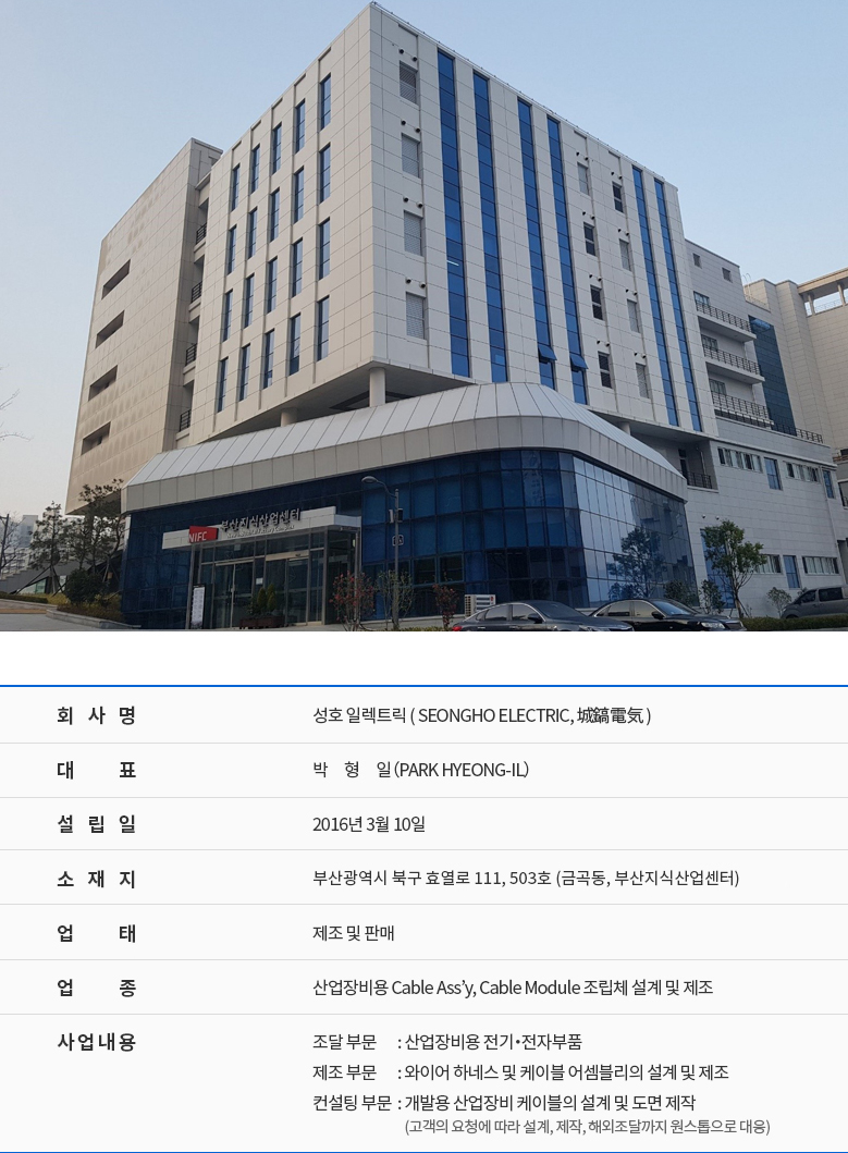 서브 콘텐츠 이미지