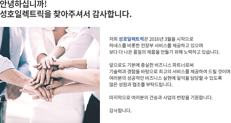 서브 콘텐츠 이미지