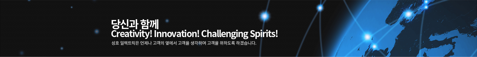 서브비주얼