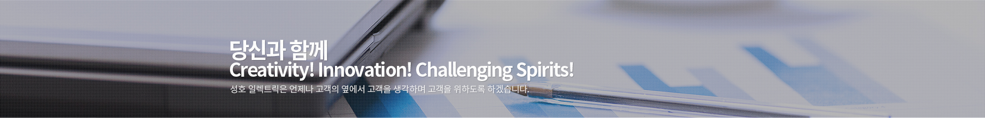 서브비주얼