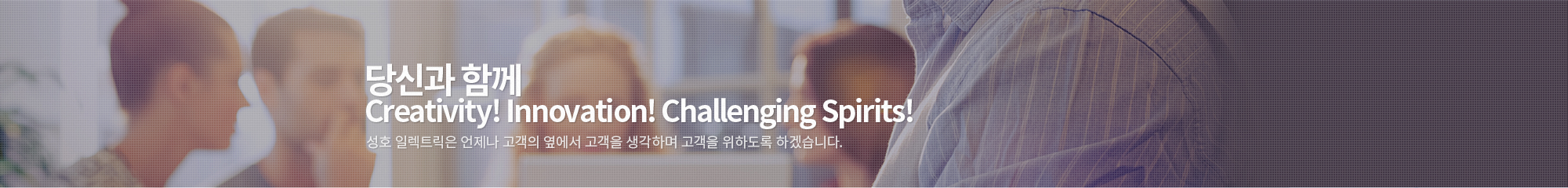 서브비주얼